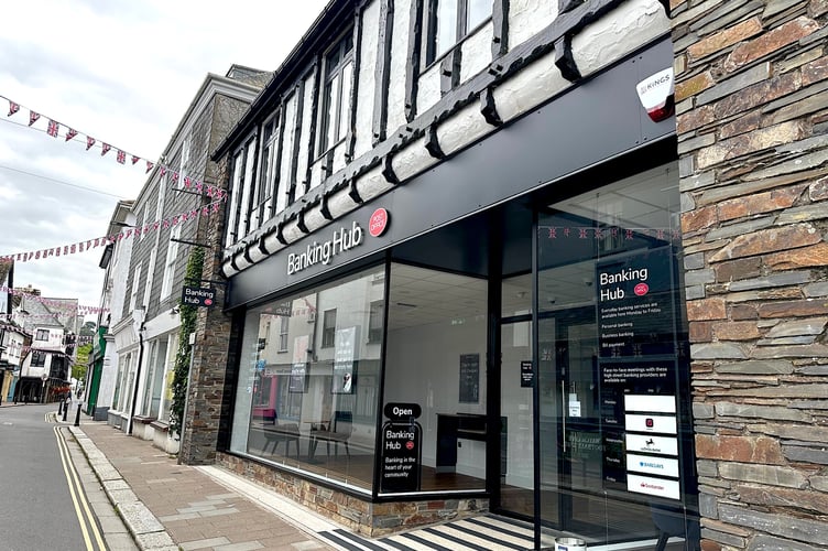 The hub is a shared banking space, offering customers similar services to their bank 