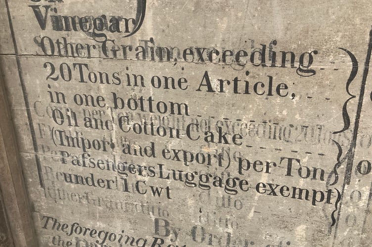 An old advertisement